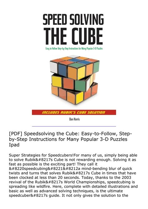 speedsolving the cube